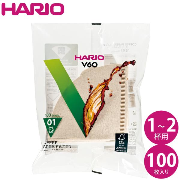 HARIO V60ペーパーフィルター01 (Ｖ60透過ドリッパー01用) 100枚 VCF-01-1...