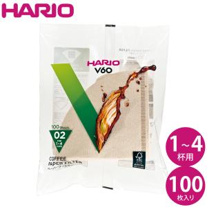 HARIO ハリオ V60ペーパーフィルター02 (Ｖ60透過ドリッパー02用) 100枚 VCF-02-100M JAN: 4977642723351｜ryouhin-hyakka