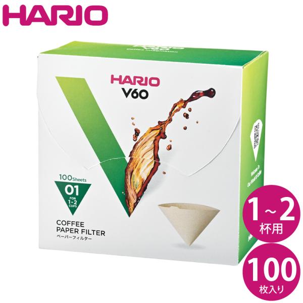 HARIO ハリオ V60用ペーパーフィルターM 箱入り 01 VCF-01-100MK JAN: ...