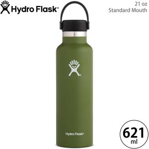 HydroFlask ハイドロフラスク ハイドレーションスタンダードマウス 21oz 08Olive 5089014-8 5089014210815｜ryouhin-hyakka