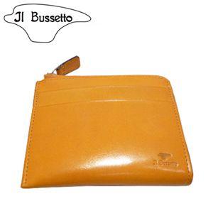 イル・ブセット IL Bussetto 財布 L字型ジップ財布 イエロー イタリアンレザー/本革 JAN: 4938540210848 (送料無料)｜ryouhin-hyakka