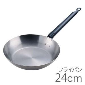 SA鉄フライパン 24cm AHL17024 7-0095-0205 遠藤商事