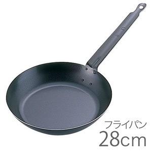 SAスーパーエンボス加工超鉄鍋フライパン 28cm AHLJ728 5-0081-0407 4905001011092 (IH対応) JAN: 4905001011092