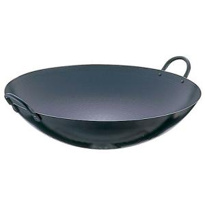 SA鉄 打出中華鍋 45cm ATY03045 7-0399-0306 4905001011566 遠藤商事