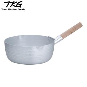 SAアルミ雪平鍋 (両口) 27cm AYK04027 7-0045-0305 4905001114540 遠藤商事 