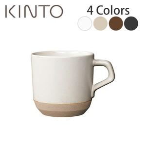キントー KINTO セラミックラボ CLK-151 スモールマグ (ホワイト/ベージュ/ブラウン/ブラック//全4色) マグカップ コーヒーカップ 日本製｜ryouhin-hyakka