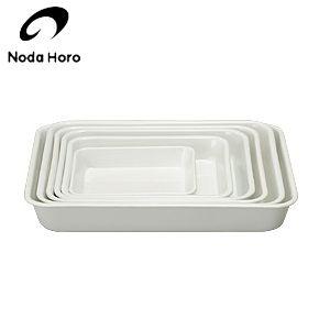 野田琺瑯 バット 全白 キャビネ 0.57L JAN: 4976045311349