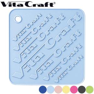ビタクラフト  ホットマット