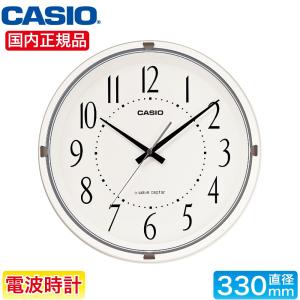 CASIO カシオ 電波掛時計 ホワイト 電波掛け時計 電波時計 壁掛け IQ-1006J-7JF