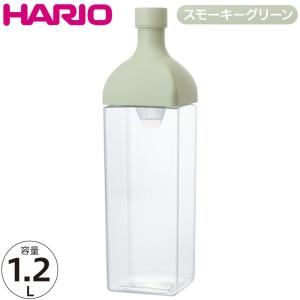 HARIO ハリオ カークボトル スモーキーグリーン KAB-120-SG 角型 ボトル 1200ml｜ryouhin-hyakka