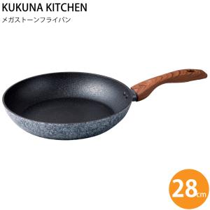 Kukuna Kitchen メガストーンフライパンの商品一覧 通販 Yahoo ショッピング
