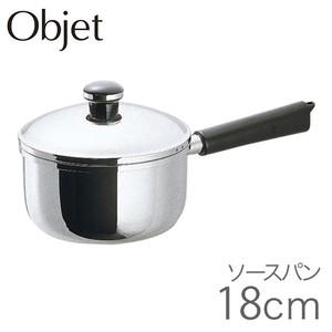 オブジェ (Objet) 片手鍋 ソースパン 18cm OJ-4 宮崎製作所 Miyaco (200V IH対応) JAN: 4953794000045