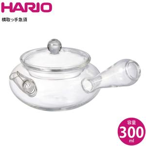 ハリオ HARIO 横取手急須 QSY-30