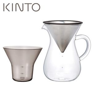 KINTO (キントー) SCS-04-CC-ST コーヒーカラフェセット 600ml 27621 ...