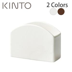 キントー KINTO SCS ペーパーフィルタースタンド (ホワイト/ブラウン//全2色) (日本製) (磁器) コーヒーフィルターをおしゃれに収納
