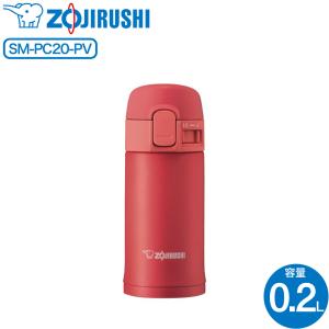 弁当箱 水筒 水筒重量 G 160g未満 キッチン 台所用品 キッチン 日用品 文具 通販 Yahoo ショッピング