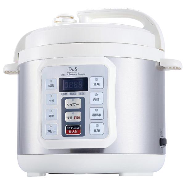 D&amp;S (ディーアンドエス) 家庭用マイコン電気圧力鍋 4.0L STL-EC50 (肉じゃがなどの...