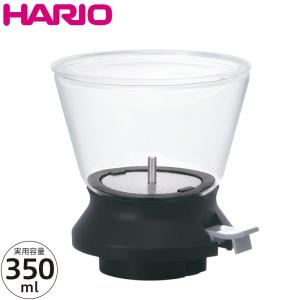 HARIO ハリオ ティードリッパー ラルゴ35 TDR-35B ドリッパー ティー 紅茶 日本茶 緑茶｜ryouhin-hyakka