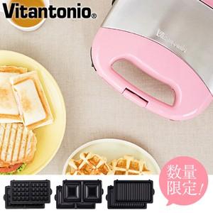 ビタントニオ (Vitantonio) ワッフル＆ホットサンドベーカー プレミアムセット （マカロンピンク） VWH-31-P (送料無料)(SS-50)