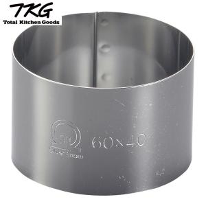 ケーキ型 ポケモン シリコンケーキ2p型 ポケットモンスター Slm1 ケーキ型 立体型 ゼリー型 アイス型 プリン型 シリコン製 ピカチュウ Z 生活雑貨 通販 ランデルストア 通販 Yahoo ショッピング