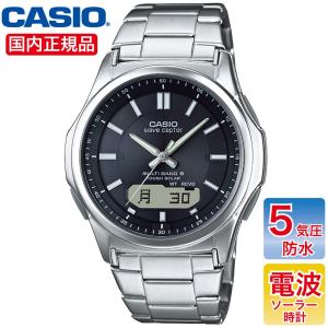 CASIO カシオ 電波ソーラー 腕時計 男性用 メンズ WVA-M630D-1AJF｜ryouhin-hyakka