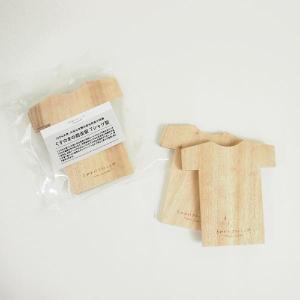 ハッピーツリー アンド カンパニー 防虫 防ダニ 防蚊 とみおかクリーニング 天然木の防虫剤 シャツ型 HT-02-0008 4589949580614