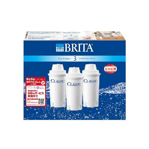 浄水ポット・浄水器カートリッジ・浄水材 BRITA 浄水ポットカードリッジ3P 4006387200...