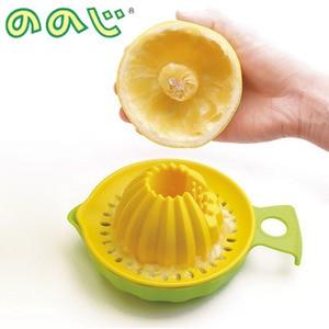 レーベン販売 ののじ グレープフルーツ絞り器 グレフル種取物語 竹姫 LSQ-G02YG しぼり器 JAN: 4988760008138