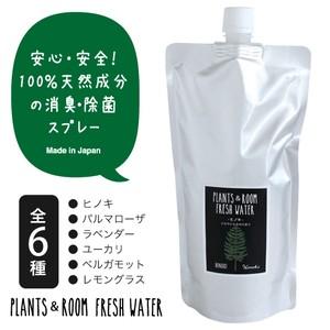 スパイス (SPICE) PLANTS＆ROOM FRESH WATER (詰め替え用 500ml) (全6種類) YKLG5040｜ryouhin-hyakka