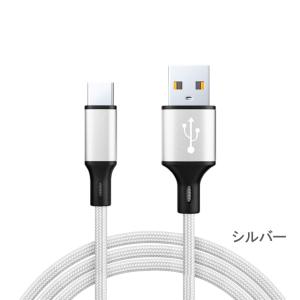 iPhone 充電ケーブル タイプC 2m ケ...の詳細画像5