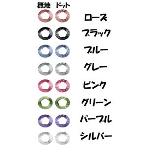 アイコス イルマ用 リング イルマ プライム用...の詳細画像2