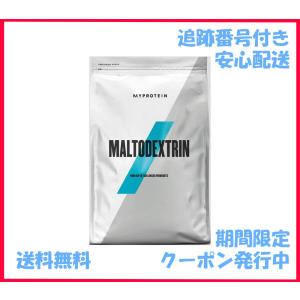 マイプロテイン マルトデキストリン 1kg 粉飴 炭水化物 パウダー サプリメント ノンフレーバー