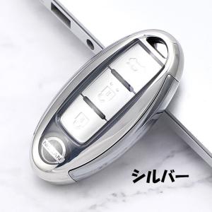 日産 三菱 キーケース キーレスカバー スマー...の詳細画像4
