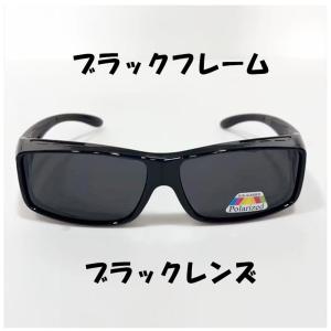 オーバーサングラス 偏光 メンズ サングラス ...の詳細画像2