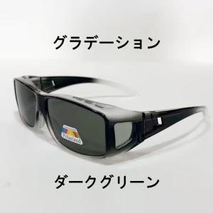 オーバーサングラス 偏光 メンズ サングラス ...の詳細画像4