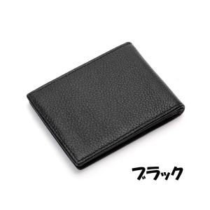 パスケース 二つ折り メンズ レディース 定期...の詳細画像1