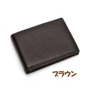 パスケース 二つ折り メンズ レディース 定期...の詳細画像2