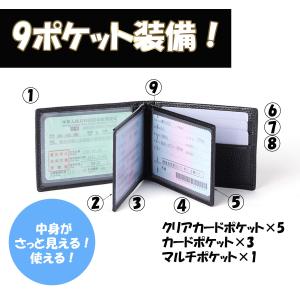 パスケース 二つ折り メンズ レディース 定期...の詳細画像3