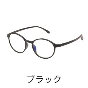 老眼鏡 おしゃれ カラフル かわいい リーディ...の詳細画像1