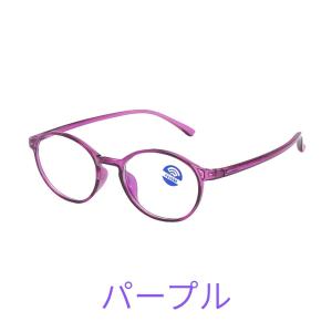 老眼鏡 おしゃれ カラフル かわいい リーディ...の詳細画像3