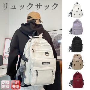 リュックサック 韓国 リュック おしゃれ バック...の商品画像