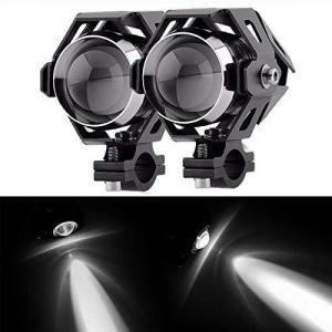 YIBO U5 高輝度 アルミ製 LEDオートバイヘッドライト 汎用 LEDフォグランプ LEDオートバイライト オートバイライト LEDヘッドライト