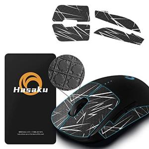 Hasaku Mouse Grip Tape Logicool G PRO Wireless 用 マウスグリップ アンチスリップ テープ ゲーミングマ