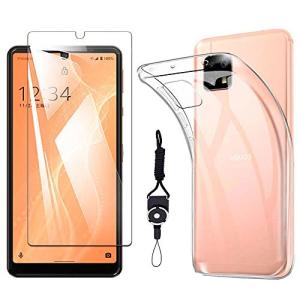 For AQUOS Sense4 Basic A003SH フィルム 旭硝子素材 硬度9H 気泡ゼロ