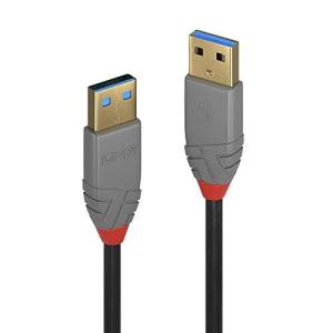 LINDY USB 3.0 TypeAケーブル、アントラライン、ブラック、2m(型番:36752)