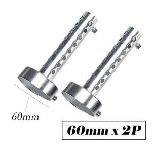 PIENSE バイク用 インナーサイレンサー インナーバッフル 汎用 消音器 2本セット ロング 14cm 42/45/48/60mm
