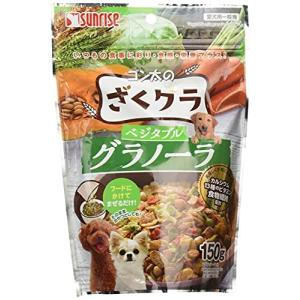 ゴン太 ざくグラ ベジタブルグラノーラ 150g