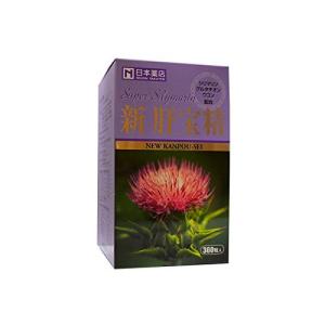 薬王製薬　新肝宝精　360粒 1 5 