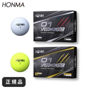 Callaway（キャロウェイ） クロムソフト CHROME SOFT 24 TRIPLE TRACK