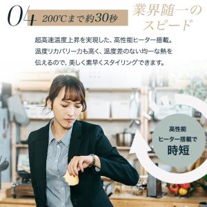 絹女 ヘアアイロン プロ コテ ストレートアイロン 絹女プロ 絹女 ヘアアイロン プロ コテ ストレートアイロン 絹女プロ